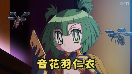 「炎の闘球女 ドッジ弾子」1話感想 (47)