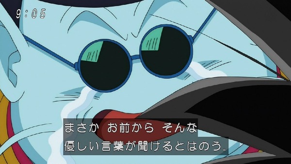 「ドラゴンボール超」 (5)