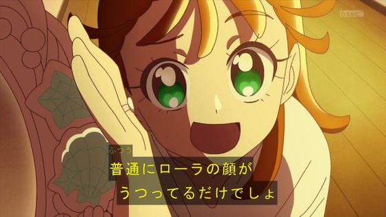 「トロピカル~ジュ!プリキュア」トロプリ 29話感想 (13)
