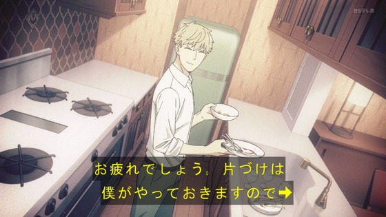 「SPY×FAMILY」47話感想 (71)