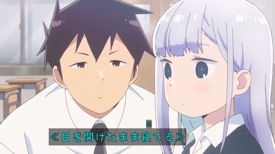 「阿波連さんははかれない」1話感想 (68)