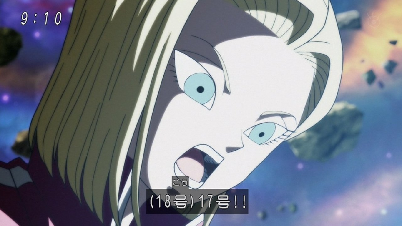 ドラゴンボール超 127話感想 17号が最高に格好いい ジレンの過去明らかに まさか力の大会で17号が命を落とすとは 画像 ポンポコにゅーす ファン特化型アニメ感想サイト ドラゴンボール超 127話感想 17号が最高に格好いい ジレンの過去明らかに まさか力の大会で17号が命を落とすとは 画像 ポンポコにゅーす ファン特化型アニメ感想サイト