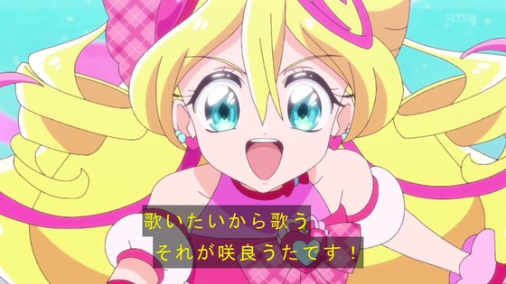 「キミとアイドルプリキュア♪」43話 感想 (84)