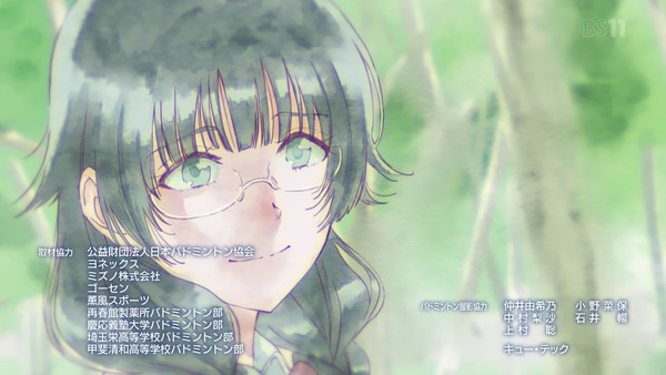 「はねバド!」13話感想 (140)