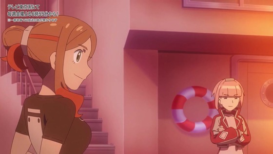 「ポケットモンスター」アニポケ 3話感想 (95)