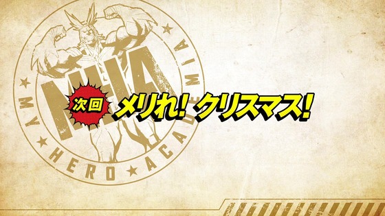 「僕のヒーローアカデミア」100話(5期 12話)感想 (93)