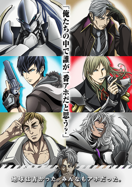ティラミス