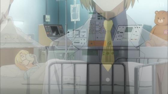 「ひぐらしのなく頃に 業」17話感想 考察 (24)