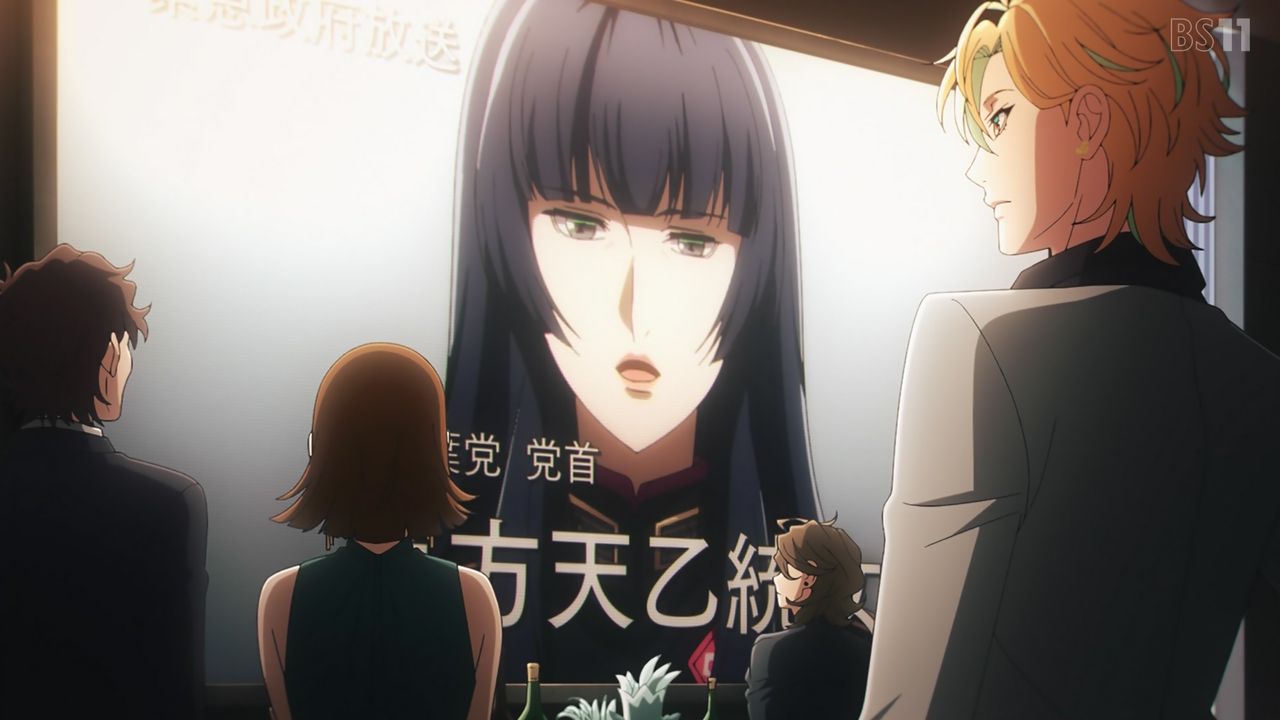 ヒプノシスマイク 第1話感想 画像 これは面白い 言葉の力でラップバトル 敵が握る違法マイク パワーワード生む爆発力 ヒプマイアニメ ヒプアニ実況まとめ ポンポコにゅーす ファン特化型アニメ感想サイト ヒプノシスマイク 第1話感想 画像 これは面白い 言葉の力でラップバトル 敵が握る違法マイク パワーワード生む爆発力 ヒプマイアニメ ヒプアニ実況まとめ ポンポコにゅーす ファン特化型アニメ感想サイト
