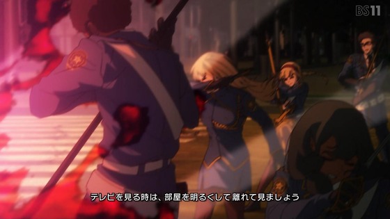 「Fatestrange Fake」10話感想 (2)