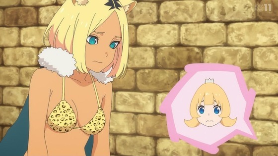 「姫様“拷問”の時間です」19話感想 (38)