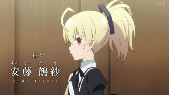 「アサルトリリィ BOUQUET」4話感想 画像 (21)
