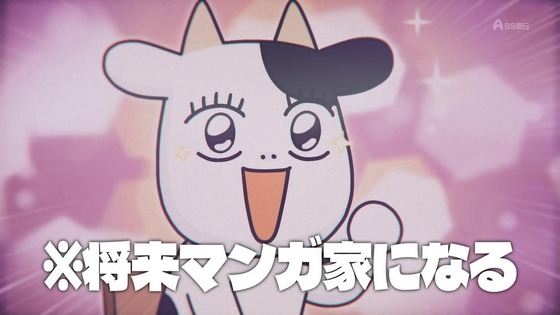 「百姓貴族」24話感想 (11)