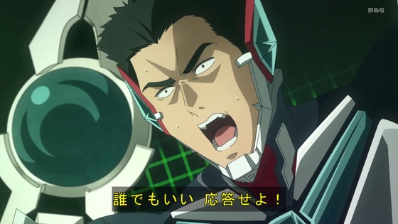 「勇気爆発バーンブレイバーン」6話感想 (23)