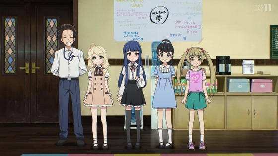 「アイドルマスター シンデレラガールズ U149」12話感想 最終回 (136)