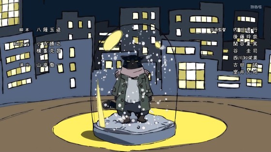 「デキる猫は今日も憂鬱」5話感想 (123)