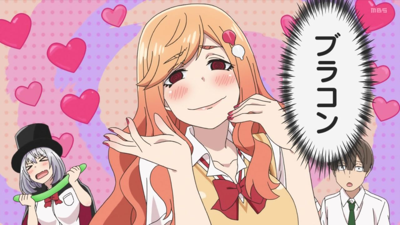 手品先輩 6話感想 やって来たのはギャルとデブ 咲ちゃん まーくん登場 先輩は催眠でネコになる 実況 画像まとめ ポンポコにゅーす ファン特化型アニメ感想サイト 手品先輩 6話感想 やって来たのはギャルとデブ 咲ちゃん まーくん登場 先輩は催眠でネコになる 実況 画像まとめ ポンポコにゅーす ファン特化型アニメ感想サイト