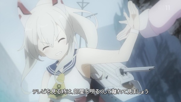 「アズールレーン」6話感想  (2)