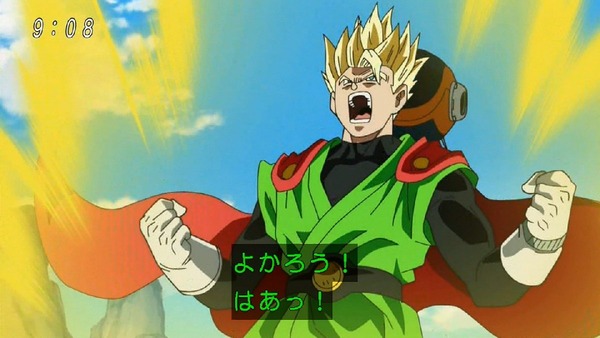 「ドラゴンボール超」 (16)