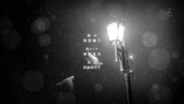 「色づく世界の明日から」3話感想 (45)