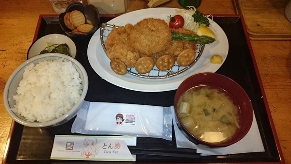 大洗に行ってきたから劇場版と交互に写真貼っていく (127)