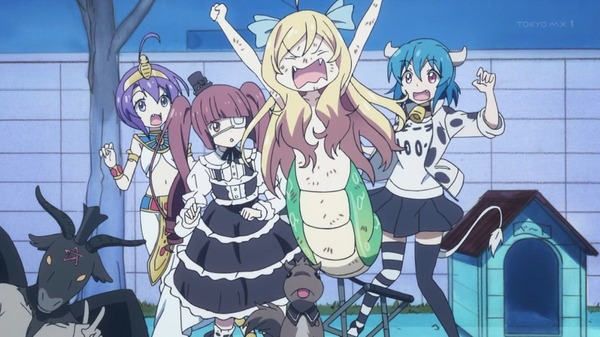 邪神ちゃんドロップキック