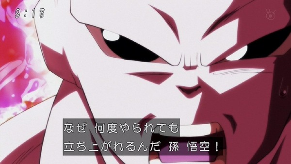 「ドラゴンボール超」130話 (27)