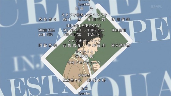 「ようこそ実力至上主義の教室へ」3期 1話感想 (48)