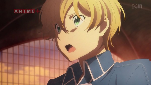 「アリシゼーション」SAO3期 18話感想 (3)