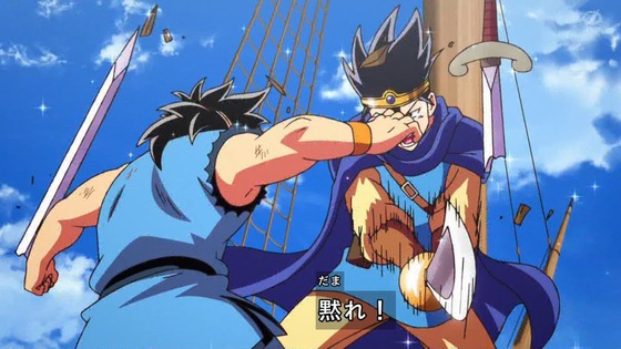 「ダイの大冒険」1話感想 画像 (43)