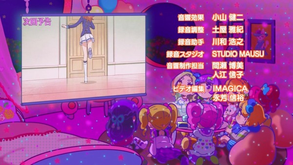 「アイカツ！」176話感想 (53)