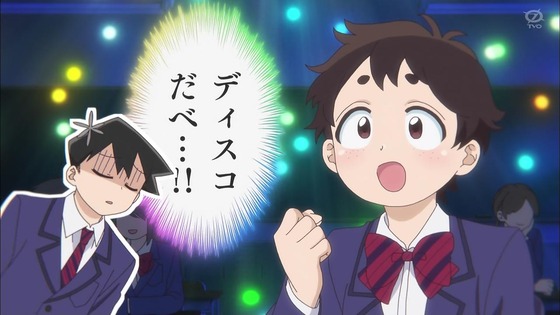 「古見さんは、コミュ症です。」11話感想 (31)