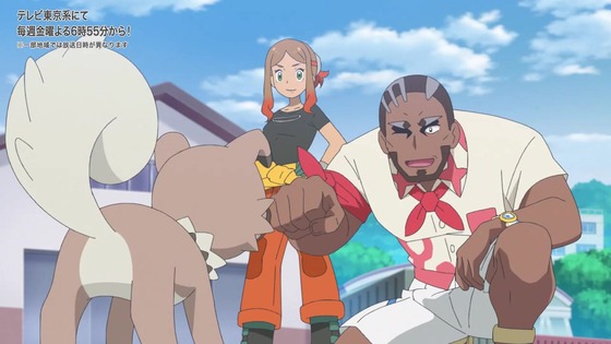 「ポケットモンスター」アニポケ 3話感想 (20)
