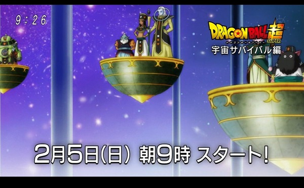 「ドラゴンボール超」 (60)