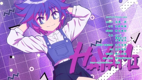 「炎の闘球女 ドッジ弾子」1話感想 (87)