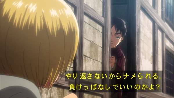 「進撃の巨人」54話感想 (70)