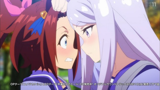 「ウマ娘」2期 11話感想 (44)