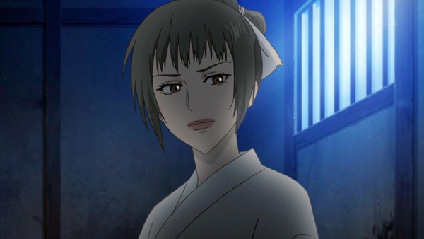 「鬼平 ONIHEI」 (5)