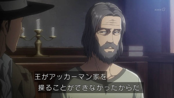 「進撃の巨人 Season3」(3期 6話)43話感想 (52)