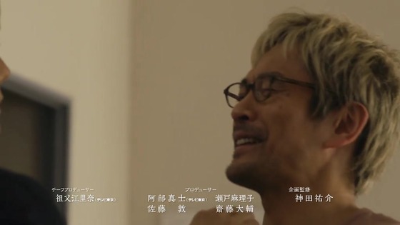 「きのう何食べた? season2」2期 1話感想 (163)