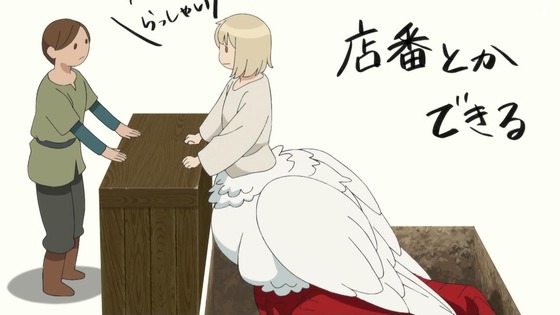 「ダンジョン飯」24話感想 (13)