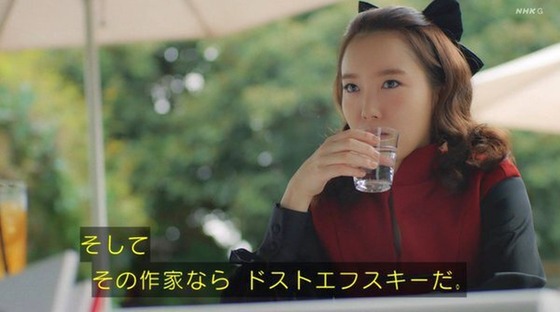 「岸辺露伴は動かない」4話「ザ・ラン」感想 (31)