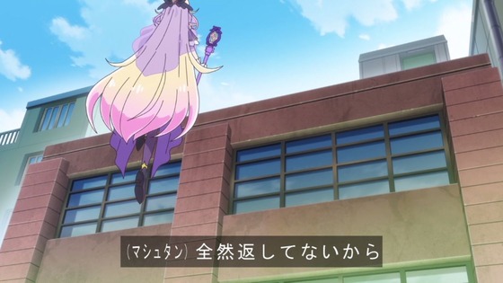 「名探偵プリキュア！」12話感想 (60)