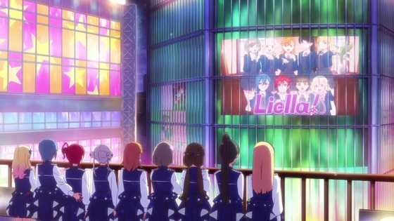 「ラブライブ!スーパースター!!」2期 11話感想 (1)
