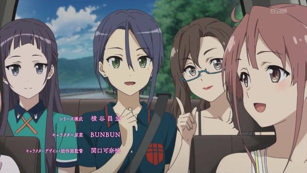 「サクラクエスト」14話 (7)