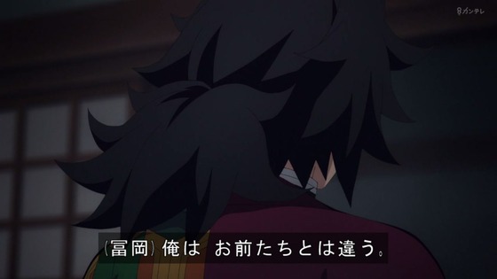 「鬼滅の刃」柱稽古編 1話感想 (141)