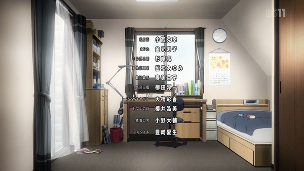 「ReCREATORS(レクリエイターズ)」12話 (49)