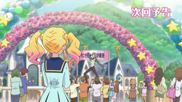 「アイカツスターズ!」 (52)