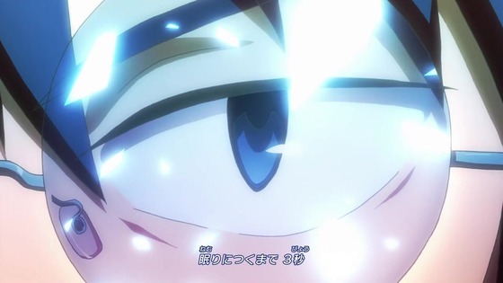 「ログホラ」3期 2話感想 (9)