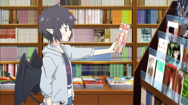 「セントールの悩み」2話 (4)